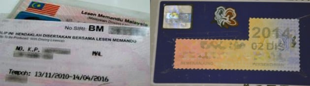 lesen road tax