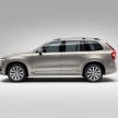 2015 Volvo XC90 – second-gen 7-seat SUV unveiled