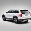 2015 Volvo XC90 – second-gen 7-seat SUV unveiled