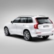 2015 Volvo XC90 – second-gen 7-seat SUV unveiled