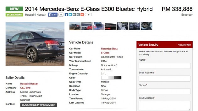 E300-Bluetec-Hybrid-OTO-01