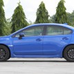 Subaru BRZ, WRX STI Series.HyperBlue limited edition