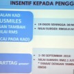 ETC at PLUS Batu Tiga, Sg Rasau tolls from Nov 22 – SmartTAG, PLUSMiles and Touch ‘n Go only, no cash
