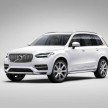 2015 Volvo XC90 leaked – full details to come later