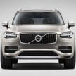 2015 Volvo XC90 leaked – full details to come later