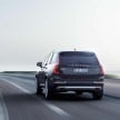 2015 Volvo XC90 leaked – full details to come later