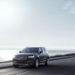 2015 Volvo XC90 leaked – full details to come later