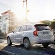 2015 Volvo XC90 leaked – full details to come later