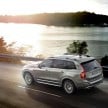 2015 Volvo XC90 leaked – full details to come later