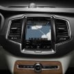 2015 Volvo XC90 leaked – full details to come later