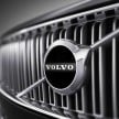 2015 Volvo XC90 leaked – full details to come later