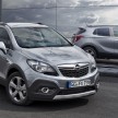 Opel Mokka 1.6 CDTI unveiled ahead of Paris debut