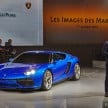 Lamborghini Asterion LPI910-4 concept revealed