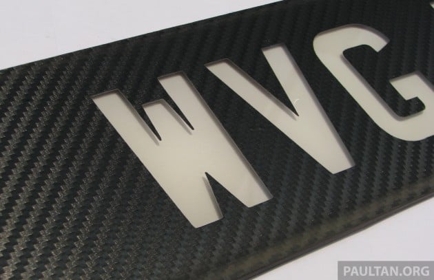 Police proposes adopting “e-plate” use on vehicles – standardised number plate with embedded microchip