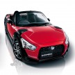 Tokyo 2015: Daihatsu Copen Cero folding roof video