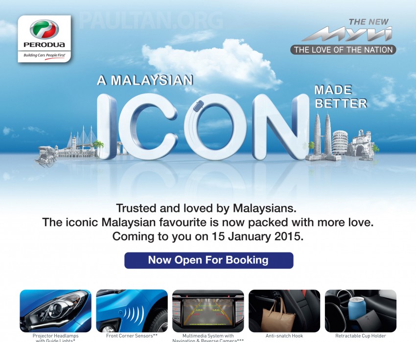 2015 Perodua Myvi facelift – price list for 6 variants out 303200