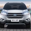 Ford Edge – China gets unique seven-seater version