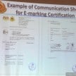 Eleven new UN regulations on vehicle lighting and signalling to be enforced in 2017, including DRLs