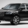 Volvo XC90 Excellence – luxurious 4-seat SUV debuts