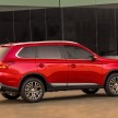 2016 Mitsubishi Outlander officially shows its face