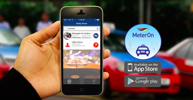 spad-meteron-app