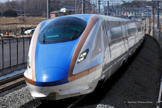 Shinkansen
