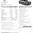 Peugeot 508 facelift final prices out – RM174k-RM202k