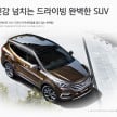 Hyundai Santa Fe facelift launched in South Korea