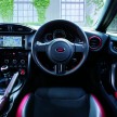 Next-gen Subaru BRZ to be co-developed with Toyota