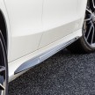 New AMG Accessories now available for W205 C-Class