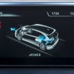 BMW 2 Series Active Tourer eDrive – plug-in hybrid unveiled as prototype, series production in 2016