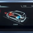 BMW 2 Series Active Tourer eDrive – plug-in hybrid unveiled as prototype, series production in 2016