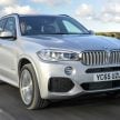 DRIVEN: BMW X5 xDrive40e plug-in hybrid in Munich
