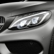 2016 Mercedes-Benz C-Class Coupe finally revealed