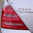 GALLERY: Mercedes-Benz S-Class – W222 vs W221