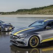 Mercedes-AMG C 63 Coupe Edition 1 revealed!