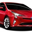 2016 Toyota Prius comes with a heat reflective paint
