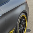 Mercedes-AMG C 63 Coupe Edition 1 revealed!