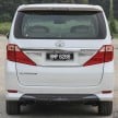 GALLERY: Toyota Alphard with TRD Sportivo aerokit