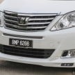 GALLERY: Toyota Alphard with TRD Sportivo aerokit
