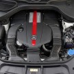 Mercedes-Benz AMG Sport to be AMG 43 models?