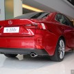 GALLERY: Lexus IS 200t Luxury spec in showroom