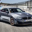 BMW M4 GTS revealed – 500 hp, 600 Nm, 700 units
