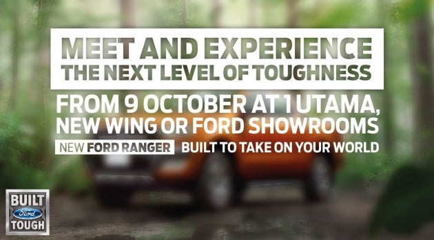 ford ranger experiential test drive