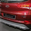 2016 Hyundai Tucson launched in Malaysia – 2.0L, Elegance and Executive trims, from RM126k