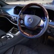 GALLERY: X222 Mercedes-Maybach S 500 up close