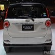 Tokyo 2015: Daihatsu Cast Sport, racy <em>kei</em>-car debuts