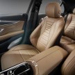 W213 Mercedes-Benz E-Class – mini S-Class interior revealed ahead of January 11 debut