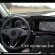 VIDEO: W213 Mercedes-Benz E-Class interior detailed