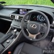 DRIVEN: Lexus IS 200t Turbo – downsized, at a price